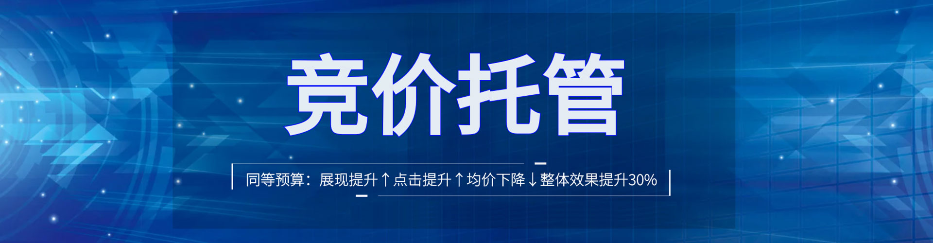 大庆知乎信息流