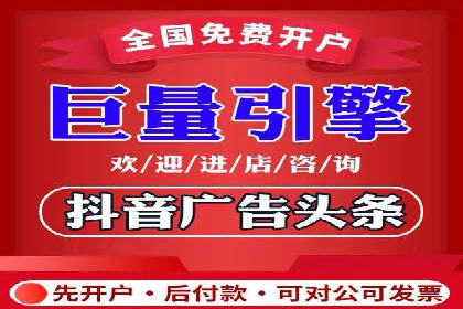 某行业sem竞价托管代运营的实战经验