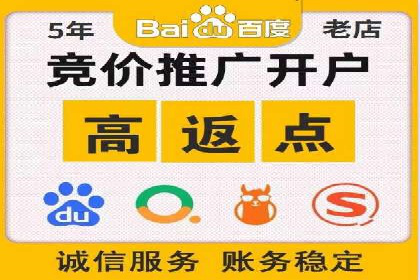 今日头条信息流变现之道：案例分析